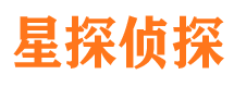 德兴寻人公司